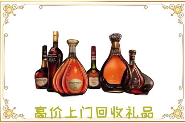 天水周边回收洋酒