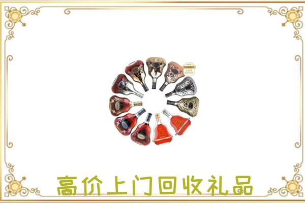 天水周边回收XO
