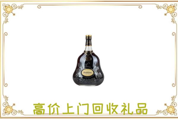 天水附近回收轩尼诗